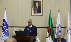 Photo of اتفاقيات في المؤتمر الدولي  للمناخ