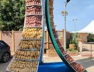 Photo of مستغانم تحتفل بعيد البطاطا