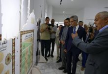 Photo of بللو يشدد على عصرنة المتحف