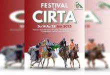 Photo of الطبعة الأولى لمهرجان “سيرتا للفروسية”