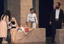 Photo of ” فلسطين المغدورة” صرخة كاتب ياسين