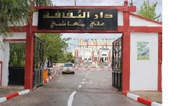 Photo of افتتاح ملحقة للتكوين الموسيقي