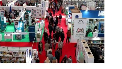 Photo of مشاركة 1254 دار نشر من 49 دولة