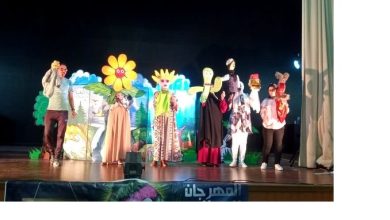 Photo of عين تموشنت تعيش أسبوعا سحريا