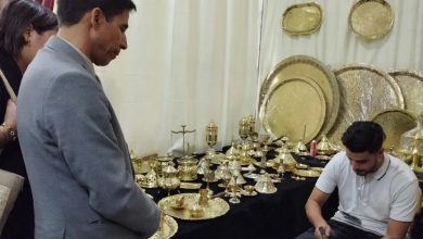 Photo of قسنطينة تحتضن “اليد الذهبية”