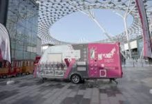 Photo of إقبال على حملة أكتوبر الوردي