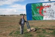 Photo of لقرين لا تنسى