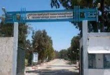 Photo of إعادة الإعتبار لمستشفى الأمراض العقلية