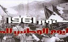 Photo of السينما والمسرح يحاكيان التاريخ