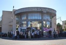 Photo of أيام  حول القرار الوزاري 1275