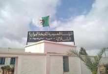 Photo of 30 جراحة منها عمليات معقدة