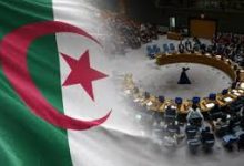 Photo of انضمام الجزائر الى منظمة الامم المتحدة