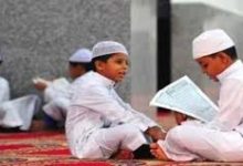 Photo of التعليم القرآني…حصن الهوية
