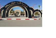 Photo of مشاركة 33 ناديا للقراءة