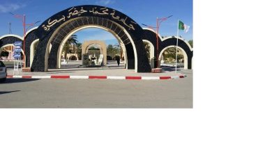 Photo of مشاركة 33 ناديا للقراءة