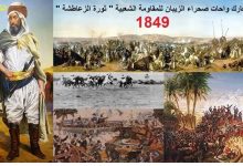 Photo of شاهد آخر على جرائم الاحتلال