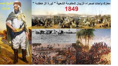 Photo of شاهد آخر على جرائم الاحتلال