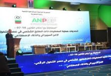 Photo of مسح وطني يدق ناقوس الخطر