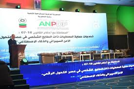 Photo of مسح وطني يدق ناقوس الخطر