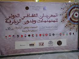 Photo of تلمسان عاصمة الفنون الدقيقة