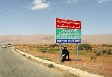 Photo of أشغال للتهيئة والتحسين الحضري