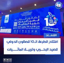 Photo of 20 ألف زائر وتوقيع عدة اتفاقيات