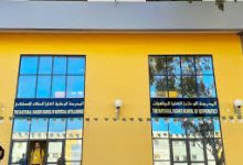 Photo of تشغيل مباشرة لخريجي دفعة 2026