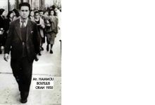 Photo of حمو بوتليليس.. ضمير الثورة قبل صوتها