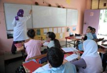 Photo of تغييرات مرتقبة في المدارس الابتدائية