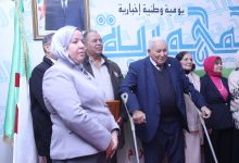 Photo of تكريم ثلة من المجاهدين بوهران