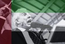 Photo of انشقاقات واسعة في تنظيم “ماك” الإرهابي