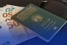 Photo of مستفيدون من منحة البطالة في قفص الاتهام