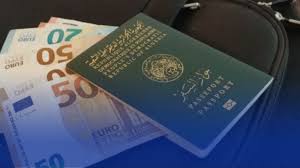 Photo of مستفيدون من منحة البطالة في قفص الاتهام