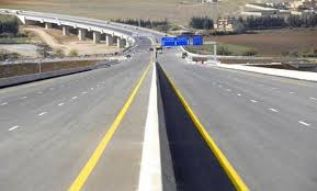 Photo of 5 جرحى في حادث مرور