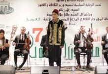 Photo of البليدة تستضيف موسيقى العروبي