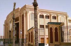 Photo of “لير, ملك النحاتين”