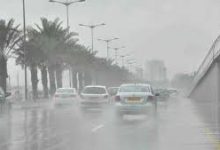 Photo of أمطار  و ثلوج على هذه الولايات