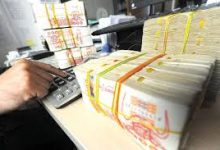 Photo of الجزائر تعزّز الطابع الإجتماعي وترفع الأجور و المعاشات