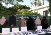 Photo of سقوط شبكة دولية لتهريب الأنسولين