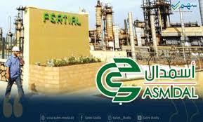 Photo of 5 اتفاقيات لمجمع أسميدال