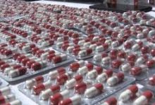 Photo of حجز 56550 كبسولة من المؤثرات العقلية