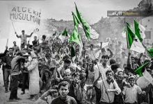 Photo of مظاهرات 11 ديسمبر… منعطف  فاصل  للثورة