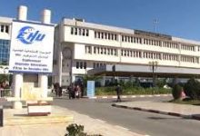 Photo of المؤسسة في عصر التقدم الصحي