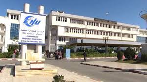 Photo of المؤسسة في عصر التقدم الصحي