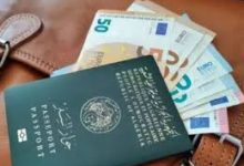 Photo of توقيف 5 أشخاص تلاعبوا بمنحة السفر