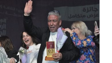 Photo of “جنازة أيوب” تفتك الجائزة الكبرى