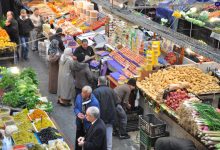 Photo of الحكومة تشرع في التحضير لرمضان