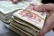 Photo of الحبس لشخص بتهم تبييض الأموال