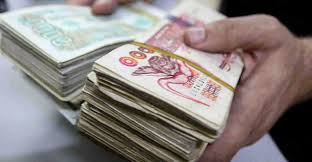 Photo of الحبس لشخص بتهم تبييض الأموال