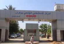 Photo of استئناف العمل بهذه التقنية بمستشفى وهران